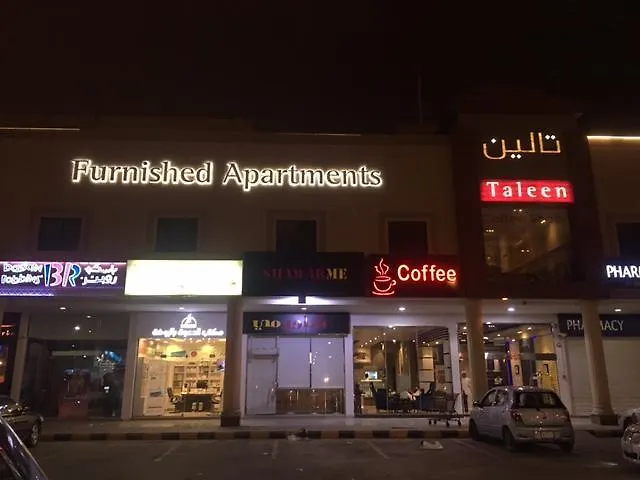 Taleen Serviced Apartments Alsahafa Riyad 2*,  Arabie saoudite
